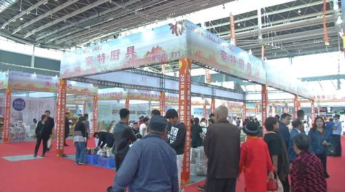 豐收正定特色農(nóng)產(chǎn)品展銷會 初探自然饋贈(zèng)的精華