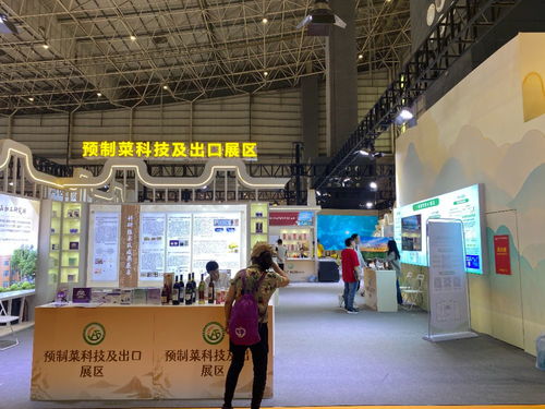 現(xiàn)場直擊 AI技術助力農業(yè)革新，廣東特色農產品搶鮮亮相2024食博會預博會