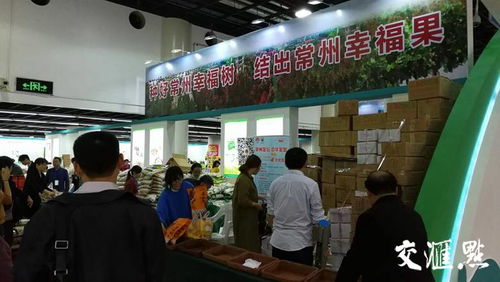 農(nóng)產(chǎn)品出村進(jìn)城 江蘇菜園子精準(zhǔn)對接上海菜籃子